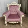 Кресло "Московский-Люкс"  